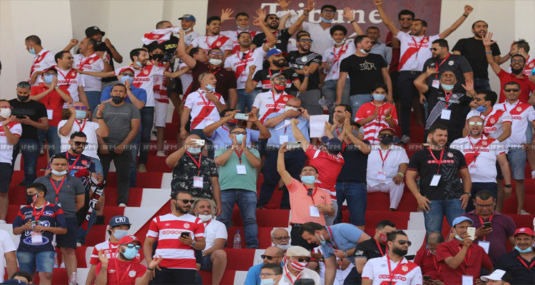 رسمي: رفع منع الانتداب على النادي الافريقي