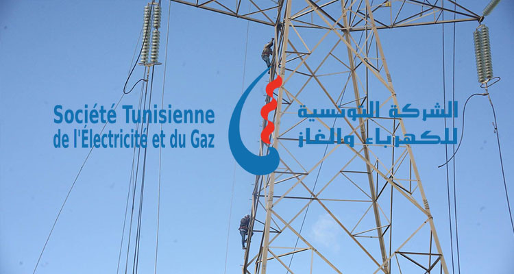 القيروان: انقطاع التيار بمنطقة أنقار بن زينة بعد الاعتداء على شبكة الكهرباء