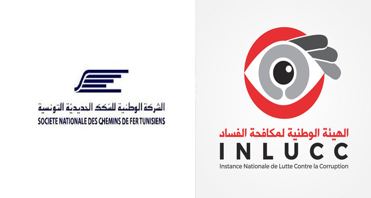 إحالة قضية بخصوص شبهات فساد تتعلق باقتناء معدات لفائدة شركة السكك الحديدية