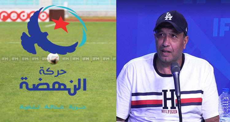 سفيان الحيدوسي: النهضة تحكم في الكورة في تونس وعطاو تعليمات بش معادش نراني
