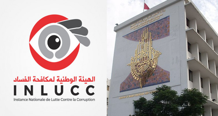 إحالة ملف يتعلق بشبهات فساد في حق وزير سابق للتعليم العالي على القضاء