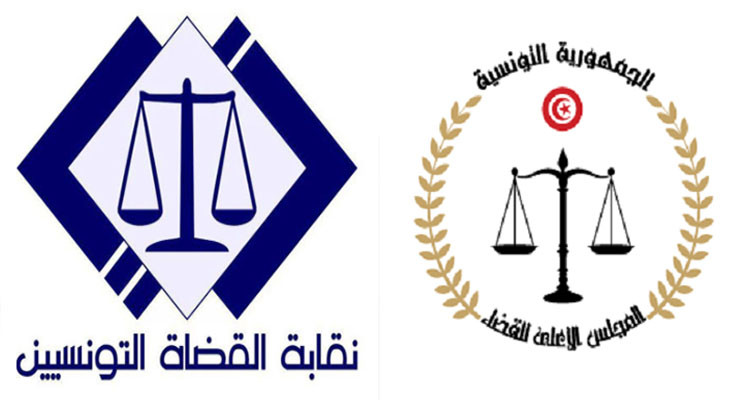 نقابة القضاة تدعو المجلس الأعلى للقضاء إلى إدخال تغييرات على الخطط القضائية العليا