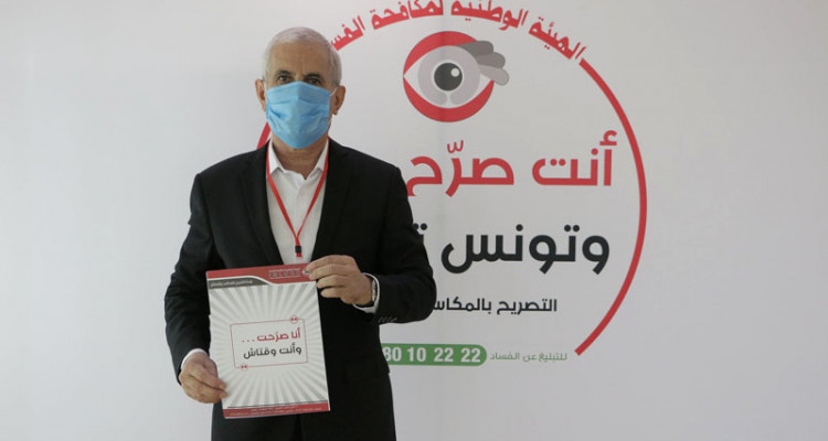 وزير الدفاع الوطني السابق يصرّح بمكاسبه بعد انتهاء مهامه