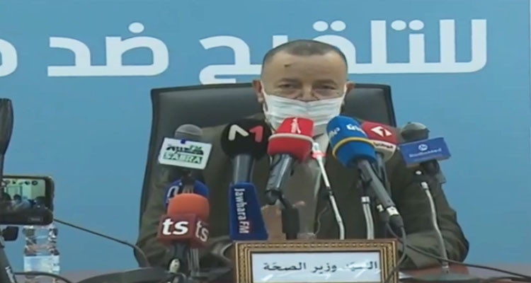 المكلف بتسيير وزارة الصحة للإعلام: يعطيكم الصحة وصلتو صوتنا وعاونتونا