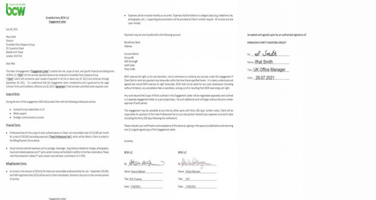 محسن الدالي: النيابة العمومية تتثبت من عقد اللوبيينغ المبرم لفائدة النهضة