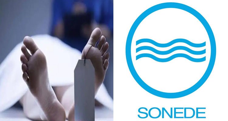 زرمدين: وفاة عون في الصوناد بعد تعرضه لبراكاج أثناء توجهه إلى عمله