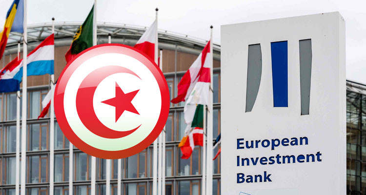 البنك الأوروبي للاستثمار يمنح تونس مساعدة مالية عاجلة 