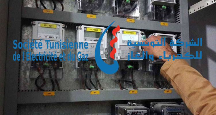 الستاغ تعتزم تركيب العدادات الذكية بداية من جانفي 2022