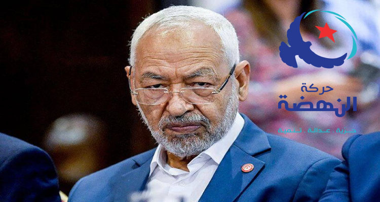 بعد استقالة أكثر من 100 قيادي في النهضة: راشد الغنوشي يعلق