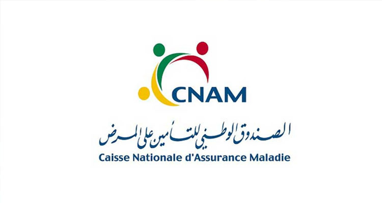 ر.م.ع الكنام يوضح بخصوص تأخر صرف مستحقات مسدي الخدمات الصحية