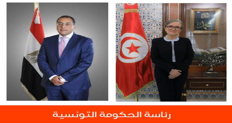 رئيس مجلس الوزراء المصري يهنئ رئيسة الحكومة نجلاء بودن