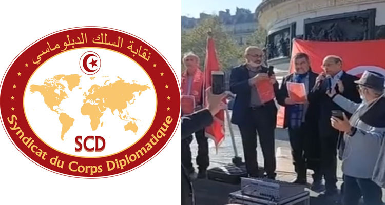 نقابة السلك الدبلوماسي تدعو إلى سحب الجواز الدبلوماسي من المنصف المرزوقي