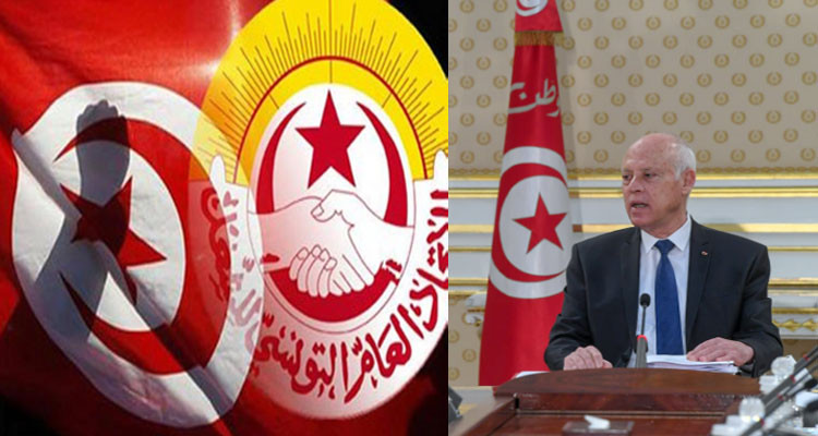 الاتحاد يدعو إلى توضيح أهداف الحوار الوطني المعلن عنه من قبل رئيس الجمهورية