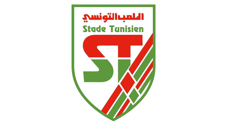 الملعب التونسي: تعيينات جديدة في فريق أكابر كرة القدم