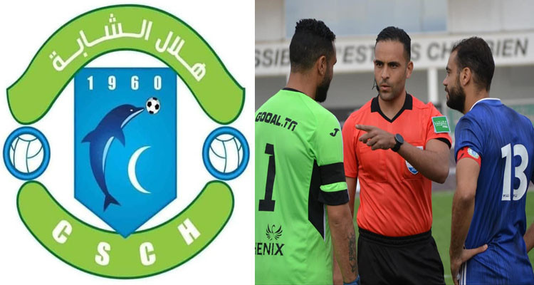 هلال الشابة: يسري بوعلي جاء في مهمة محددة وبصافرة منحازة ومشحونة بالتعليمات