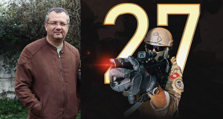 توجيه ملف قضية مسلسل 27 ليسري بوعصيدة الى القطب القضائي المالي
