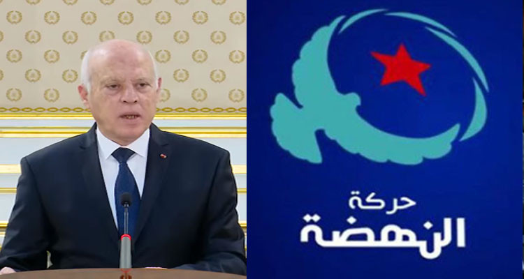 النهضة تنبه "إلى خطورة المحاولات الرئاسية المتكررة للضغط على السلطة القضائية"