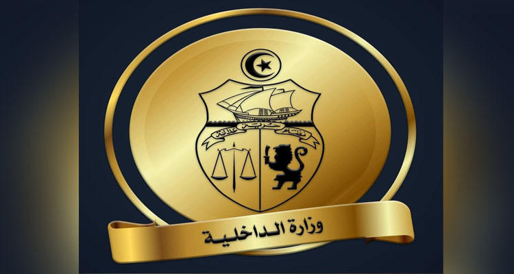 سوسة: إصابة أمني بإطلاقة نارية أثناء نصب كمين محكم لمفتش عنه