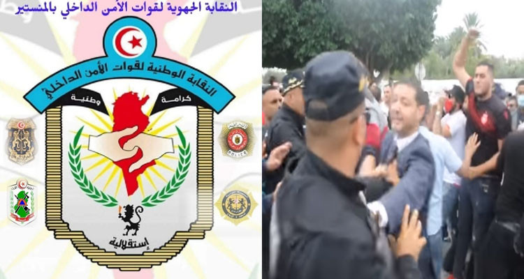 نقابة قوات الأمن الداخلي بالمنستير: ماهر القروي اعتدى بالعنف الشديد على الأمنيين