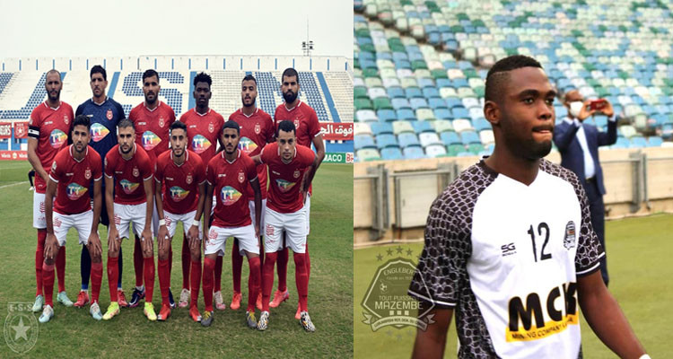 رابطة أبطال إفريقيا: النجم الساحلي يمر إلى دور المجموعات ومازيمبي يغادر 