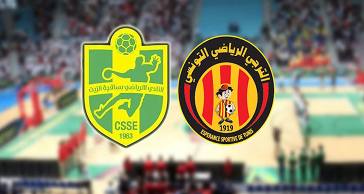 تحديد تاريخ مباراة نهائي كأس تونس لكرة اليد للأكابر