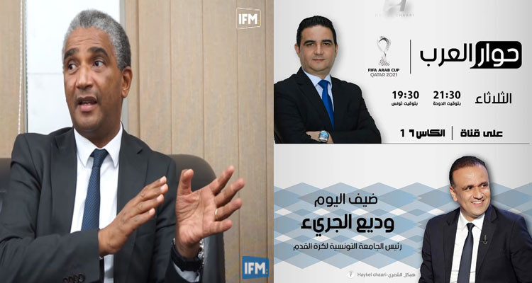 بعد الحوار المثير لدقيش على إي أف أم: حوار مرتقب للجريء على قناة قطرية اليوم