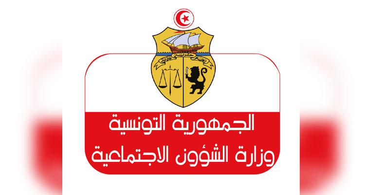 إعادة فتح منصة إسداء المنح الاستثنائية لفائدة المؤسسات السياحية والصناعات التقليدية