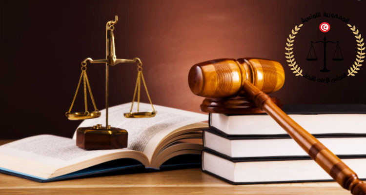 توجيه مشروع مدونة اخلاقيات القاضي الى القضاة للاطلاع عليها وتقديم مقترحاتهم