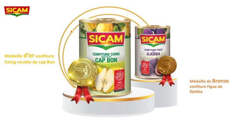 SICAM : Médailles d’or et de bronze au concours tunisien des produits agricoles