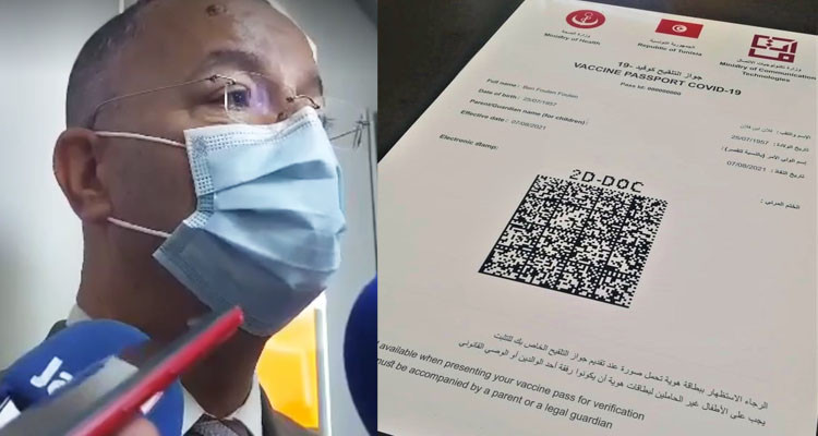 وزير الصحة: اقرار الاستظهار بجواز التلقيح لا يمس من حرية اختيار تلقي لقاح كورونا