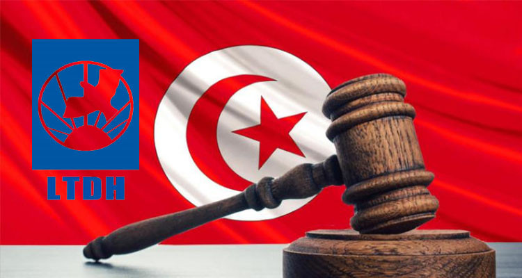رابطة حقوق الانسان تعبّر عن "خشيتها من انزلاق القضاء التونسي في التوظيف السياسي"