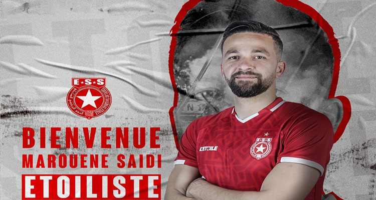 النجم الساحلي يقدم منتدبه الجديد مروان السعيدي