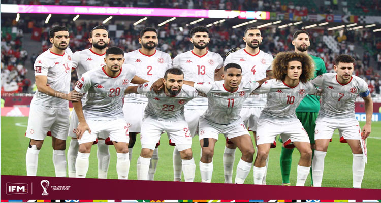 التشكيلة الأساسية للمنتخب التونسي أمام مصر في نصف نهائي كأس العرب