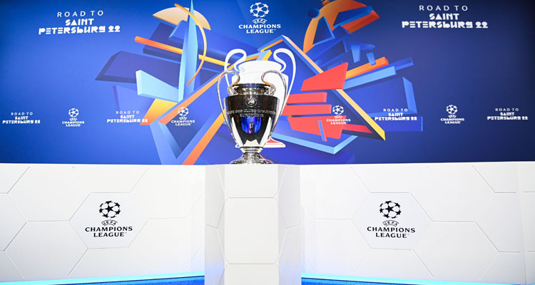 رسميا: إعادة قرعة ثمن نهائي دوري أبطال أوروبا في هذا التوقيت