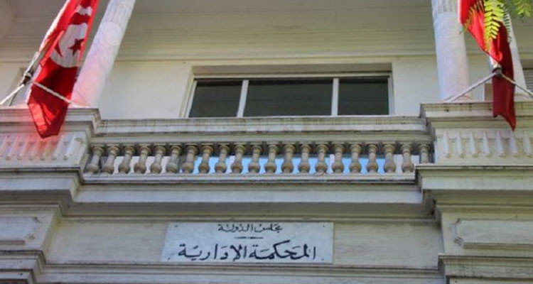 المحكمة الإدارية تقضي بنشر الاتفاقية الإطارية المشتركة للصحفيين بالرئد الرسمي