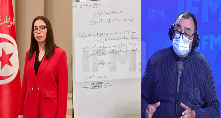 سفيان: استقالة نادية عكاشة كانت ردة فعل سريعة تعبر عن غضب كبير