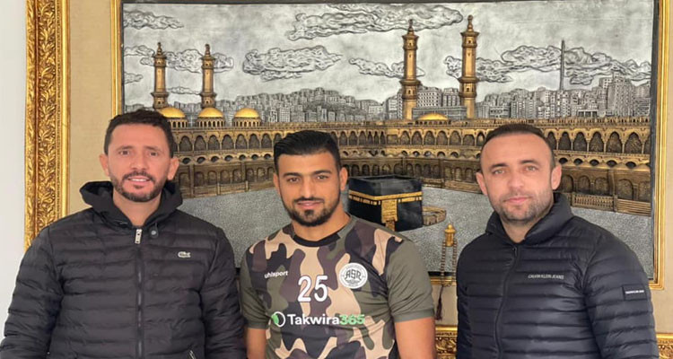 جاسم الحمدوني ينضم إلى مستقبل الرجيش