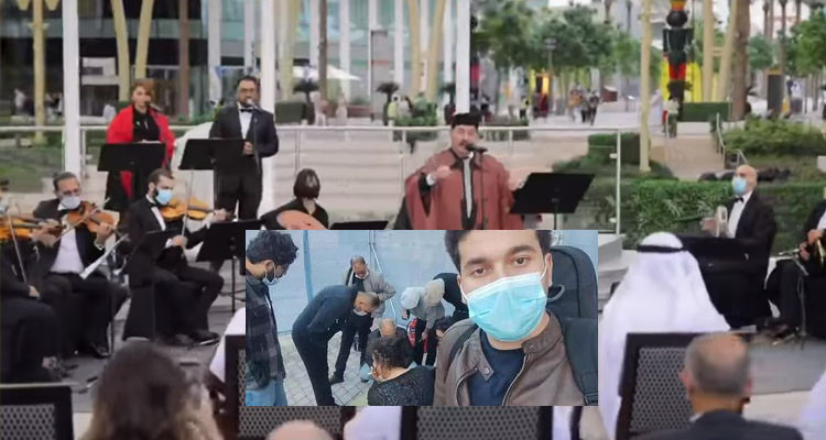 عازف بالفرقة الوطنية للموسيقى: ما حدث للوفد التونسي إلى اكسبو دبي تطييح قدر