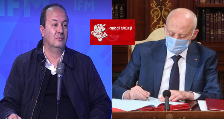 حاتم المليكي: الاستشارة من أضعف آليات المشاركة ولا أنصح بها