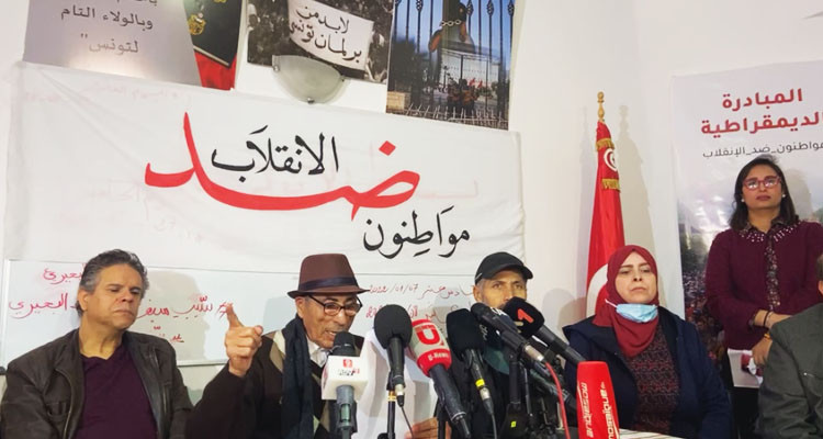 تعليق إضراب جوع حراك مواطنون ضد الانقلاب 