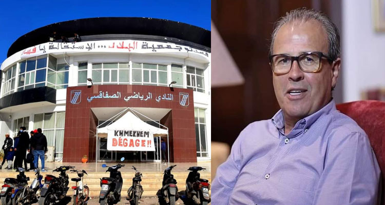 جماهير النادي الصفاقسي تفك اعتصامها بعد استقالة خماخم وشيخ روحو