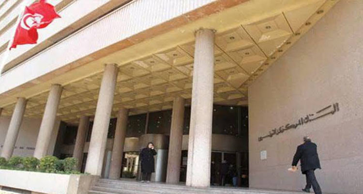 مجلس إدارة البنك المركزي: ارتفاع الأسعار عند الاستهلاك سيتواصل