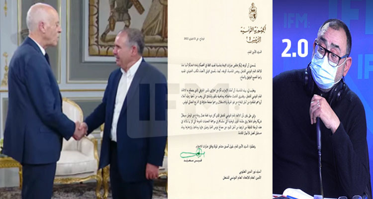 سفيان: الرئيس دخل لمود 2.0 وأول مرة الرئاسة تنشر رسالة مش مكتوبة بالريشة