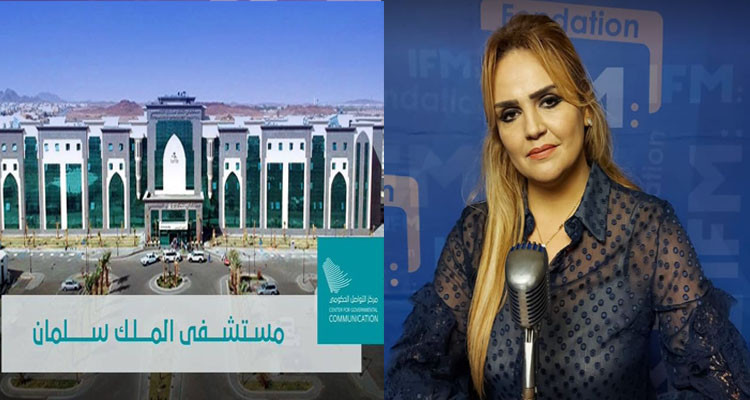 سوسن الجعدي: المواطن القيرواني يعلق آمالا كبيرة على مستشفى سلمان