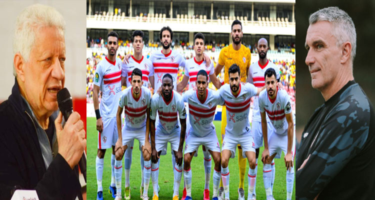 قرارات خطيرة من رئيس الزمالك مرتضى منصور بعد هزيمة الوداد