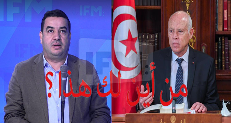 عياشي زمال: مساندين الرئيس في فكرة إصلاح القضاء لكن تمشيه هو الغالط
