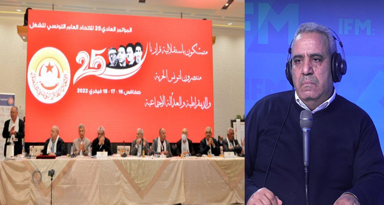 مختار: فما مبالغة في وصف ما حدث في علاقة بمؤتمر الاتحاد بالحكم مدى الحياة