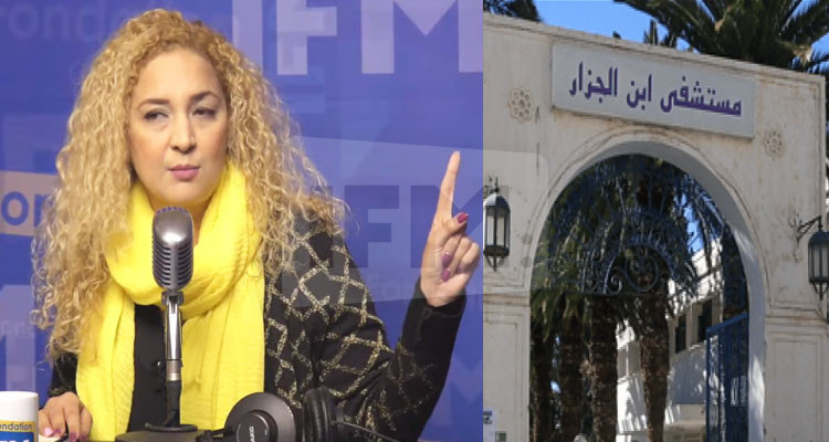 منى مثناني: المريض في القيروان يتعذب