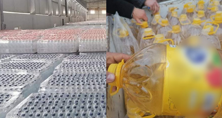 القيروان: ضبط حوالي 600 ألف قارورة مياه معدنية وكميّات من المواد المدعّمة 