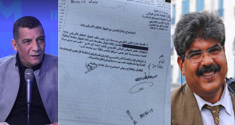 خليل: تسمية ضيغم بن حسين مستشارا جديدا للرئيس عندها دلالة
